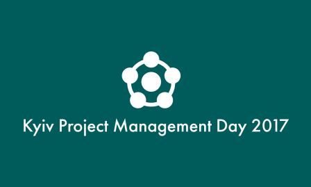 Участь у конференції Kyiv Project Management Day