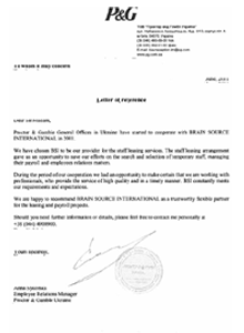 Letter of Reference by Procter and Gamble