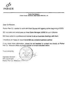 Письменный отзыв компании PARKER