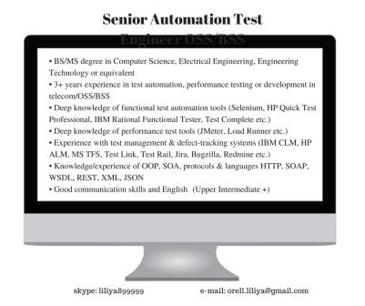 Senior Automation Test Engineer OSS/BSS